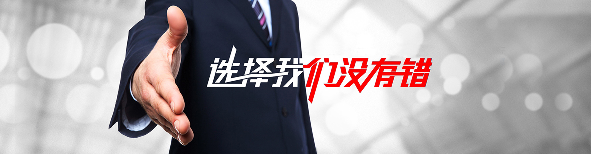 遵义2