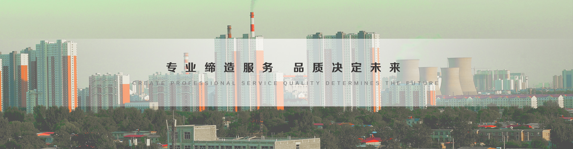 遵义3